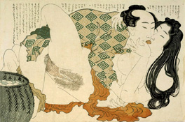 Shunga Hokusai