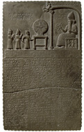 Tablet sculptured with a scene representing the worship of the Sun-god in the Temple of Sippar -870 av.JC