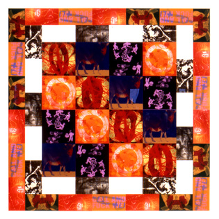 JP-Sergent, Painting on Plexiglas, 16 morceaux de 35 x 35 cm & 40 morceaux de 35 x 17,5 cm, acrylique sérigraphiée sur Plexiglas, 1995, 2.10 x 2,10 m